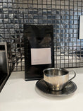 Load image into Gallery viewer, SUEDE DARK ESPRESSO WHOLE BEANS